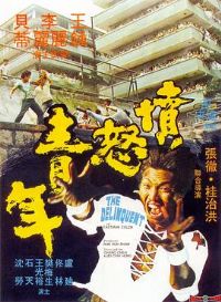 ��ŭ�������