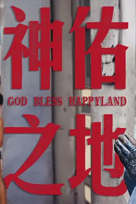 ����󱦼������������ɱ�ƪ