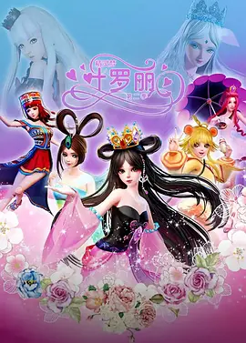 ������Ҷ�����ڶ���