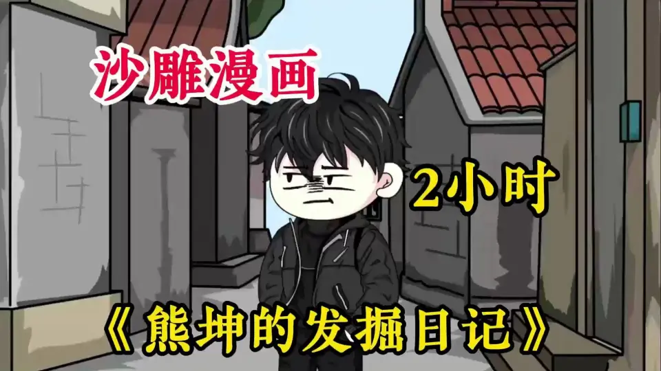 �����ķ����ռ�