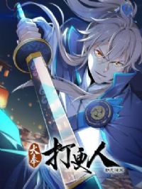 ������˶�̬��