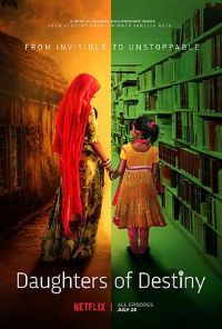 ����֮Ů2017