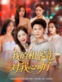 �ҵ���;������Ķ���