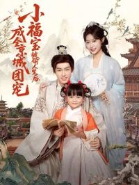 С������͵�����󣬳�ȫ�����ų�