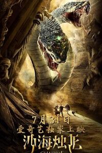 ɳ������