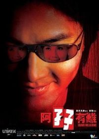 ���I����