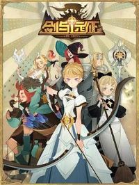 ����Զ��-�������ǵ���Щ�¶�