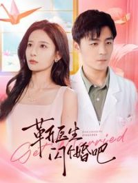 ��ҽ���������