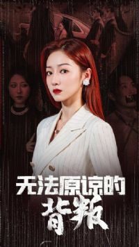 �޷�ԭ�µı���