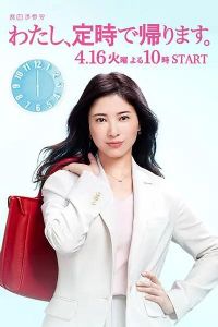 �ң������°�