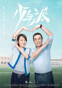 ������2019