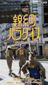 �������԰������ȳ���һվ����