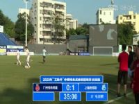 2023й ݴǶ0.3ϺϼA 20231112ֳ˵