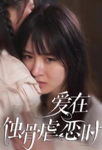 ����ʴ��Ű��ʱ&����Ϊ��