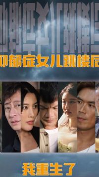 ����֢Ů����¥����������