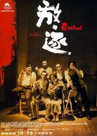 �š�������