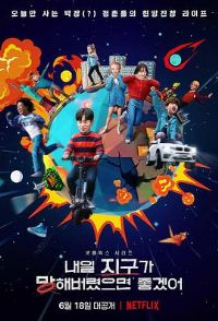 ���첻Ҫ��