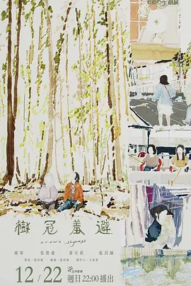 �����߱�