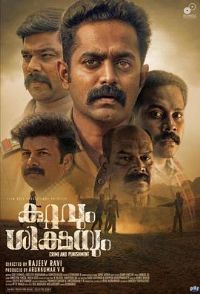 ��̽������