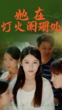 ���ڵƻ���ɺ��