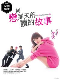 ������һ�������Ĺ���