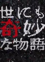 ������������ 2017���＾�ر�ƪ