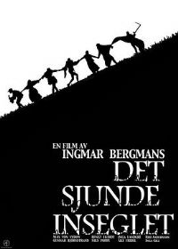 ߷ӡ Det sjunde inseglet[Ӱ˵]