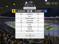 ɳ غVSŵʤ 20240428