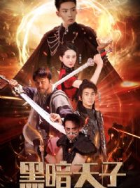 �ڰ�����