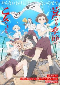 ɧ��ʱ�ڵ���Ů�ǰ�