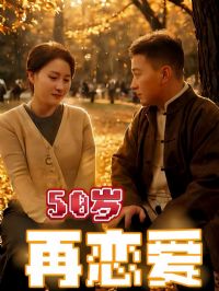 50��������