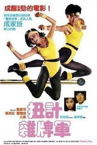 Ť�����ƾ�����