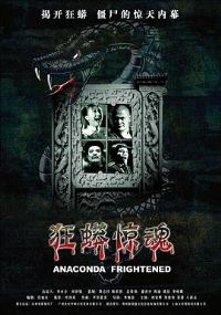 ��������[��Ӱ��˵]