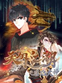 ���⽭��֮���ܴ���