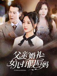 ���׻���Ů����ٺ���