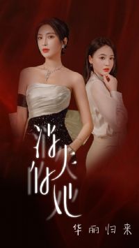 ��ʧ������������