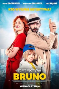 ����̽��³ŵ