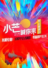 ��Сâ������������·��