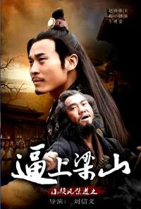 С������֮������ɽ