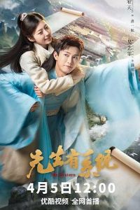 ������ϵͳ