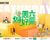 �������ò�