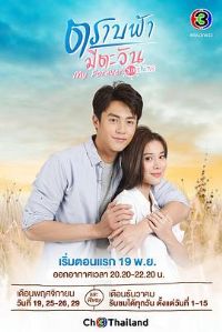 ֱ�����ӭ��̫�� �����