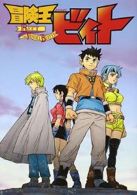 ð��������