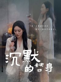 ��Ĭ����������Ĭ�ķ���