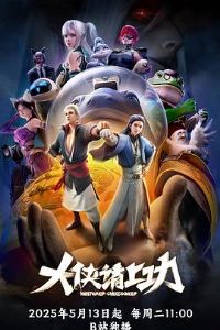 �������Ϲ�