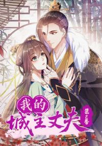 �ҵĳ����ɷ��2��