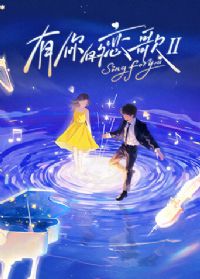 ��������� �ڶ���