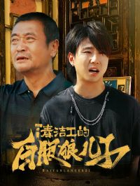 ��๤�İ����Ƕ���