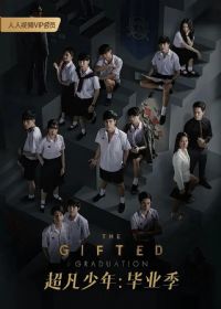 ���������ҵ��