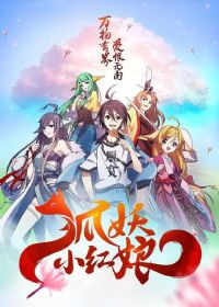 ����С����9�����ƪ